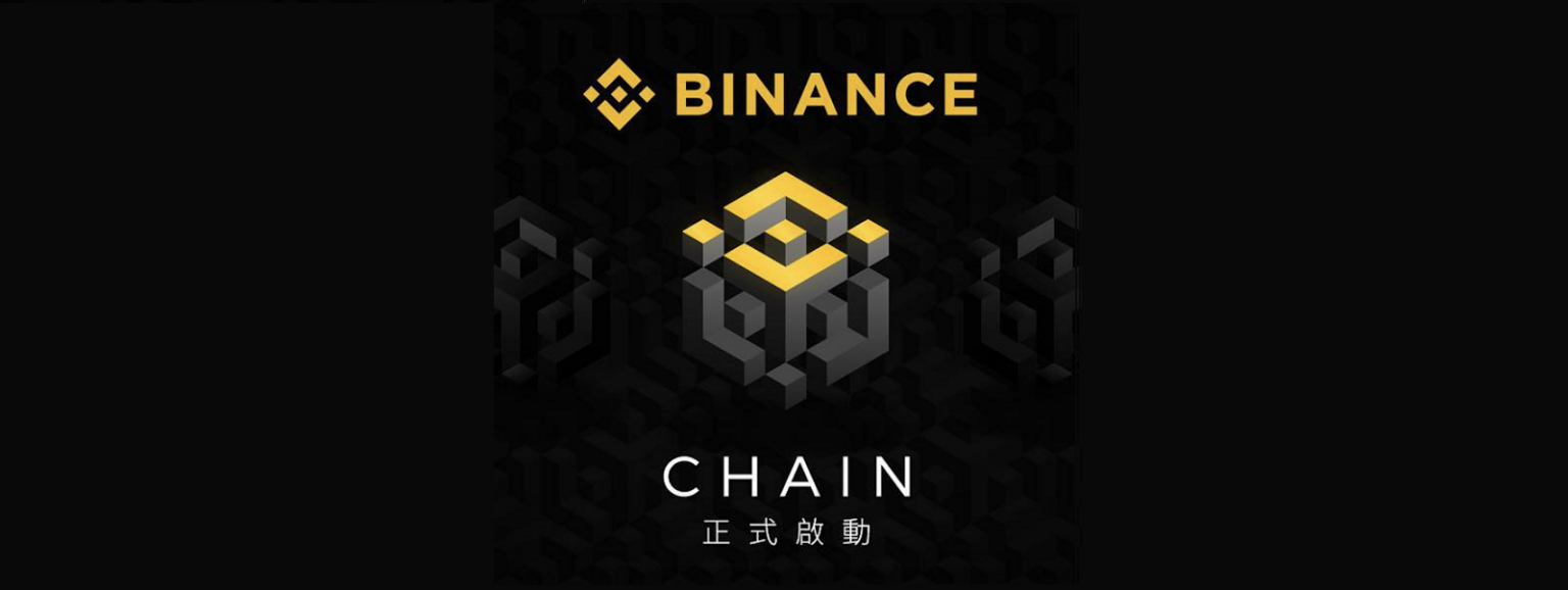Érdemes lehet bespájzolni pár BNB tokent a Binance DEX indulásáig 0314 binance chain bejelentés 2