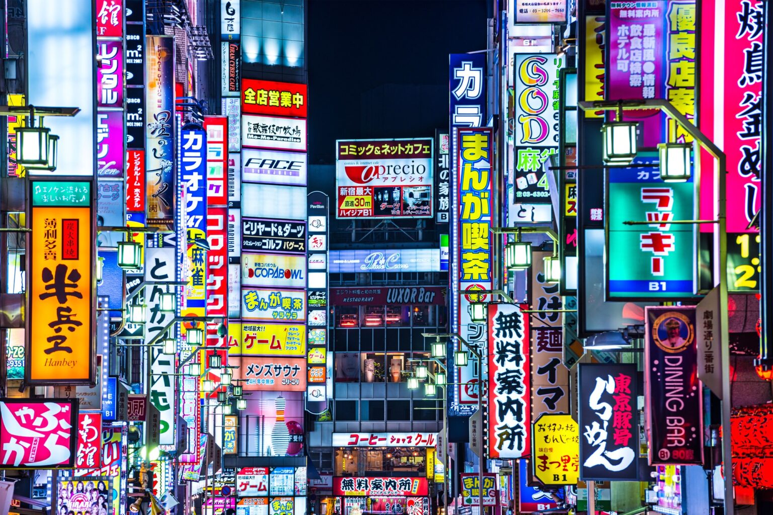 Japán: legyenek a kritptotőzsdék önszabályozók! 0405 japán bitcoin adopció