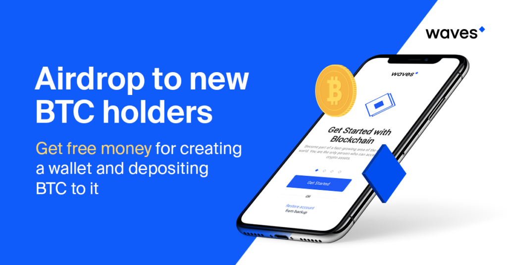 Waves airdrop BTC tulajdonosoknak