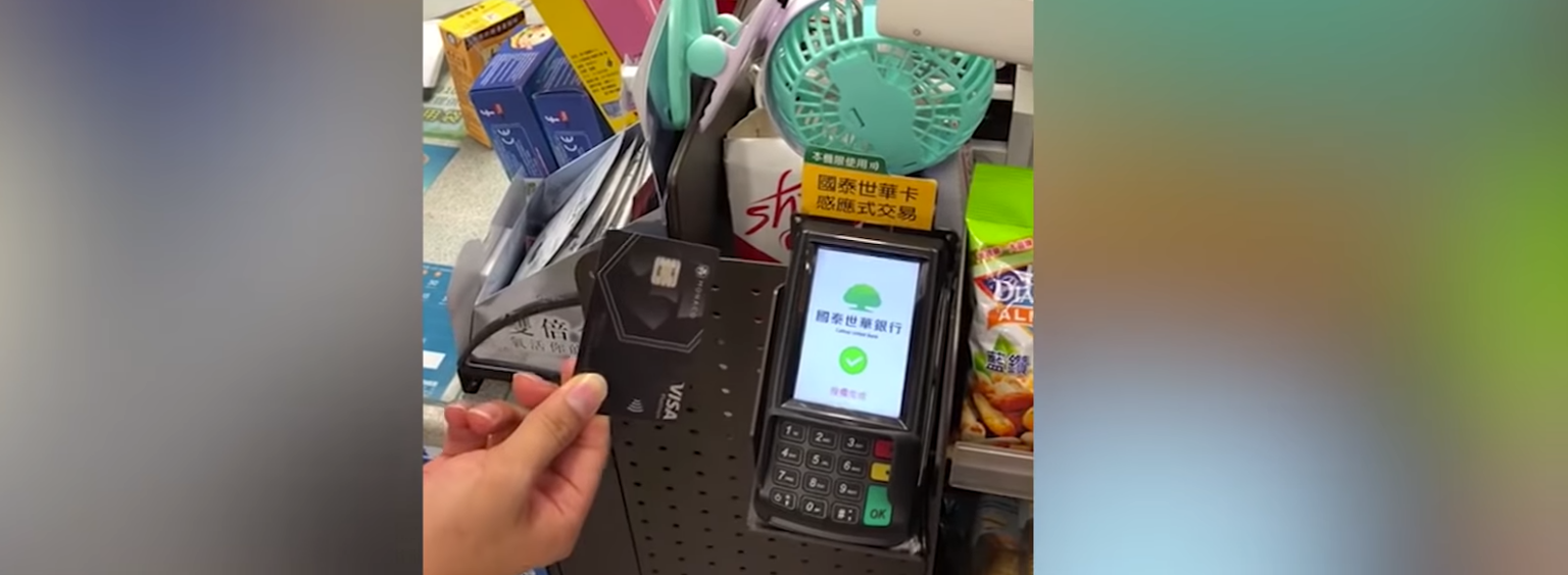 A Monaco kriptós bankkártyáival már bármelyik VISA elfogadóhelyen vásárolhatunk