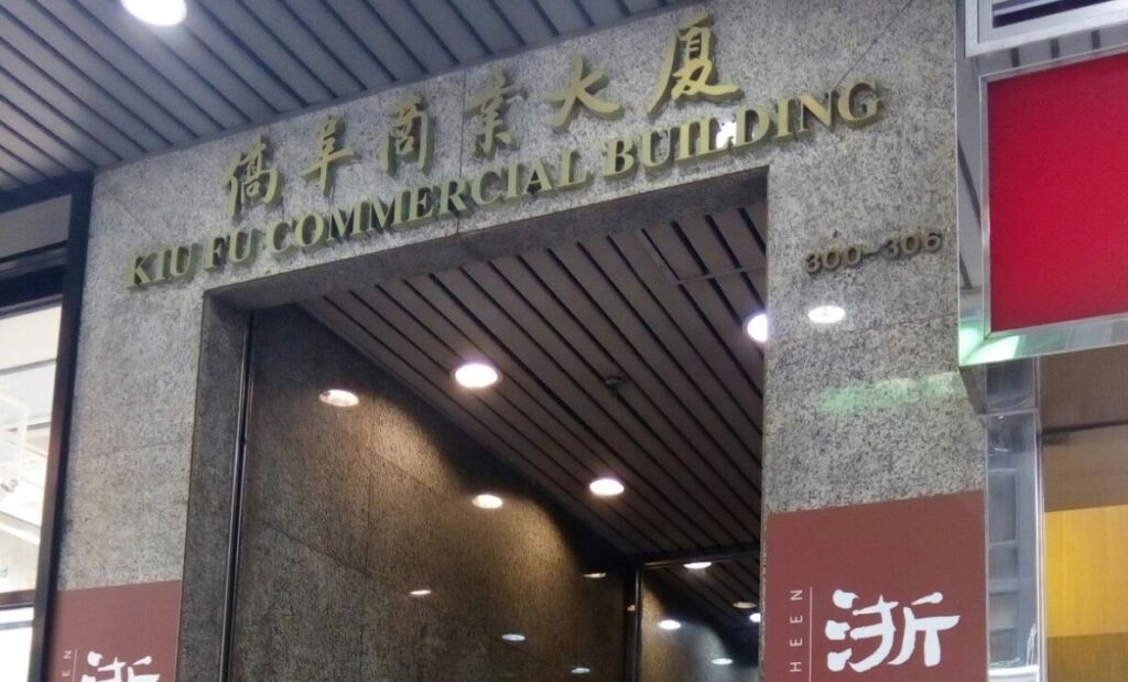 Ráijesztettek a KuCoin felhasználóira