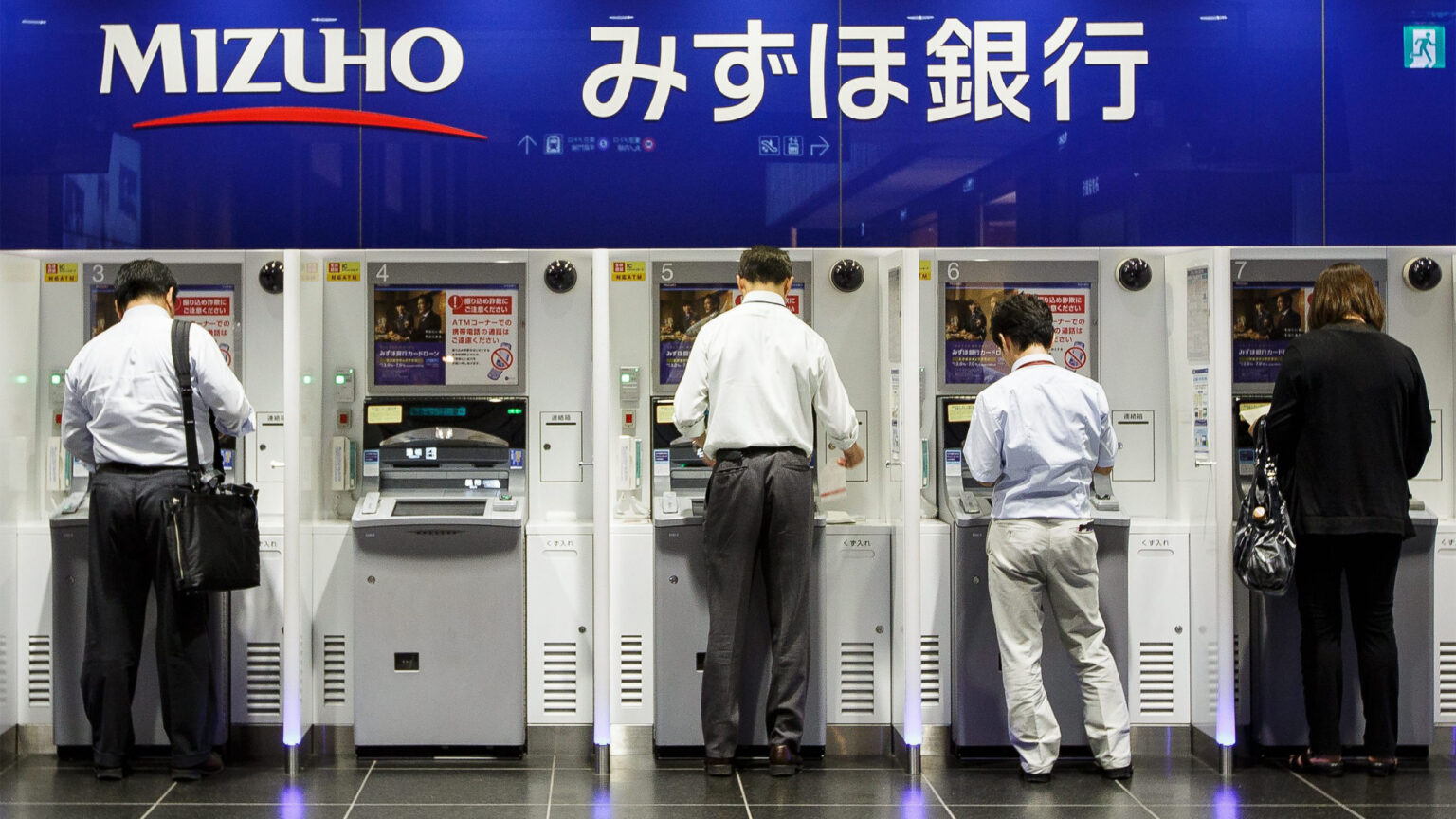 Japán második legnagyobb bankja saját kriptopénzt indít 2019-ben