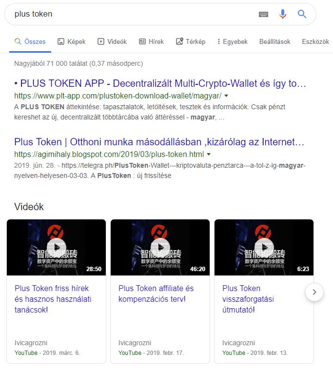 Mozgásba lendült a PlusToken piramis ellopott bitcoinja
