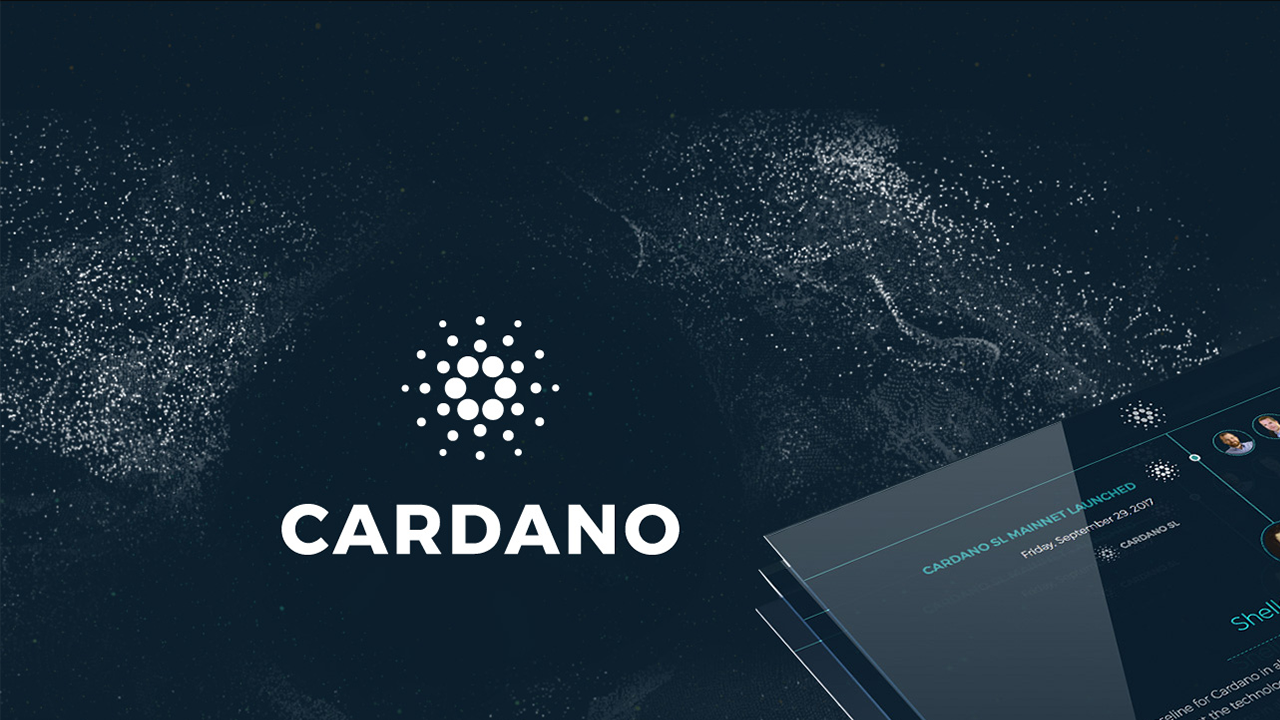 Cardano курс