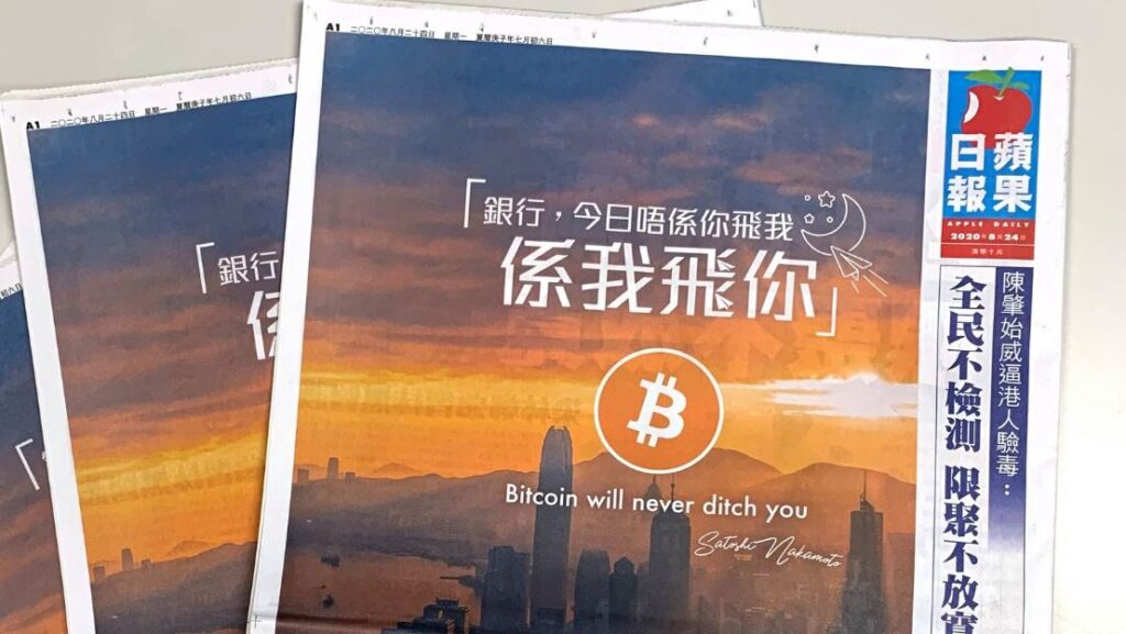 A Bitcoin sohasem fog szarban hagyni