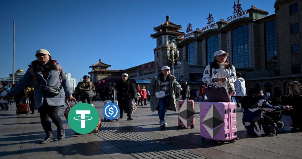 A tőzsdék helyett a DeFi-t választják a kínai kereskedők