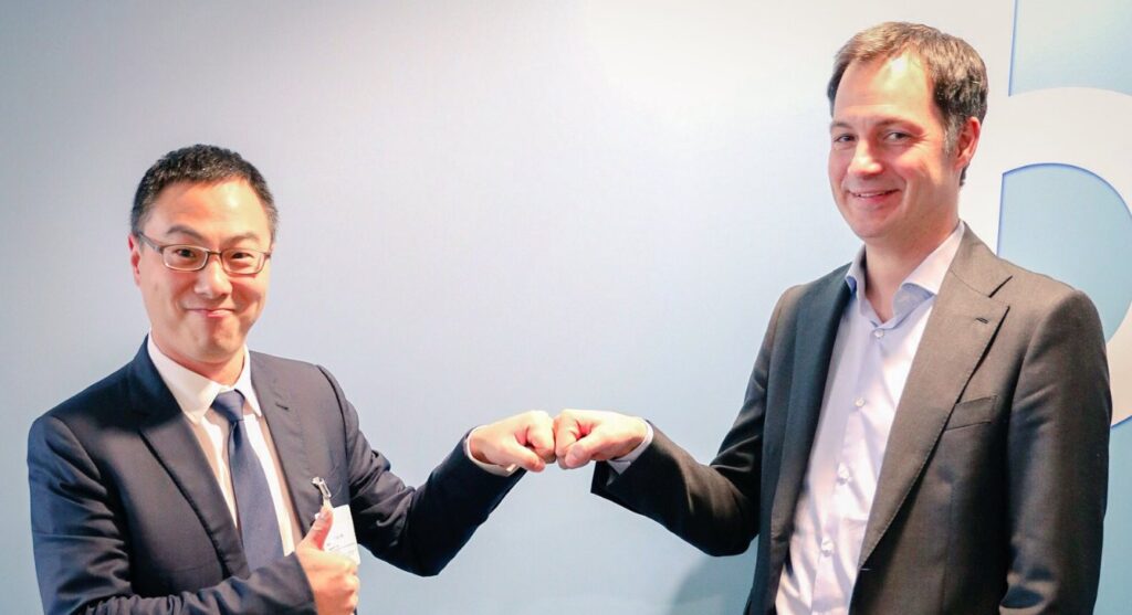 Vechain-Belgium találkozó