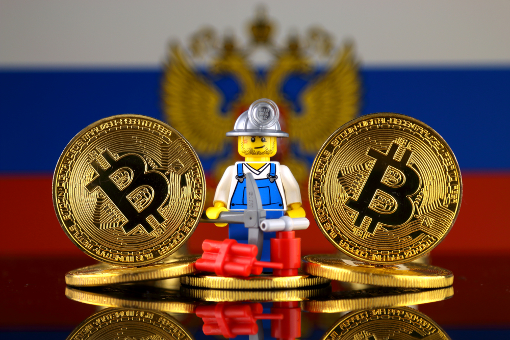 Bitcoin bányászati ​​vállalkozás indítása