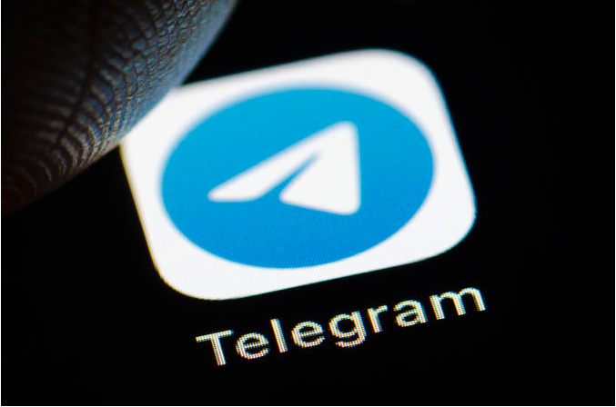 Megjelent a BTC és TON küldés a Telegram-on