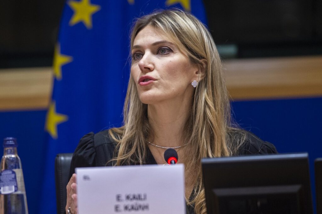 Letartóztatták a kriptopárti Eva Kaili-t, az Európai Parlament alelnökét
