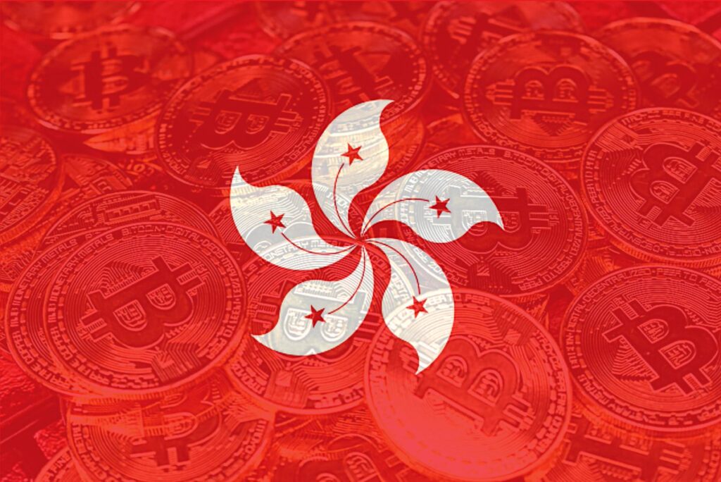Hongkong is a spot Bitcoin ETF-ek útjára lép