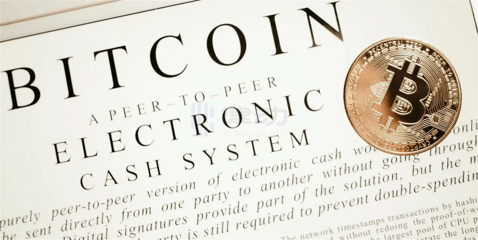 A Bitcoin alapú pénzrendszer születése – egy 300 billió dolláros vagyonátrendeződés korszakát éljük bitcoin pénzrendszer