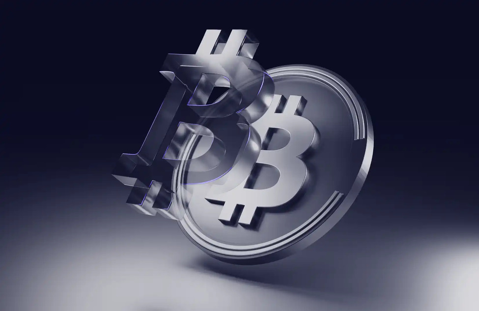 Veszélyes Bitcoin csapda leselkedik ránk